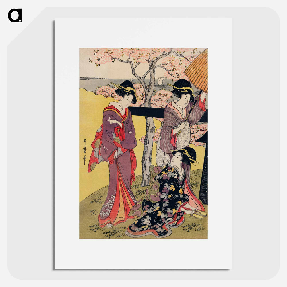 Gotenyama no Hanami Hidari - 喜多川 歌麿 Poster.