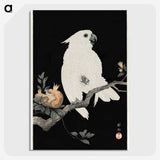 2-61_Ohara-Koson_picture-crop