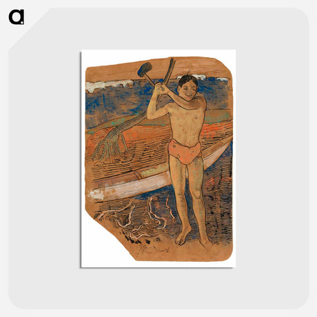 アートポストカード-Man with an Ax - ポール ゴーギャン Postcard.
