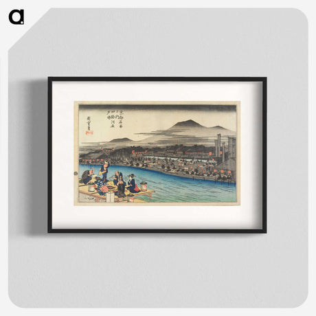 2-61_Utagawa-Hiroshige_blk