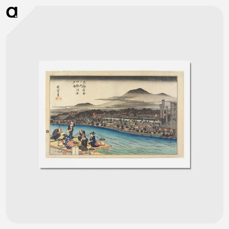 アートポストカード-Enjoying the Cool of Evening on the Riverbed at Shijō
 - 歌川 広重 Postcard.