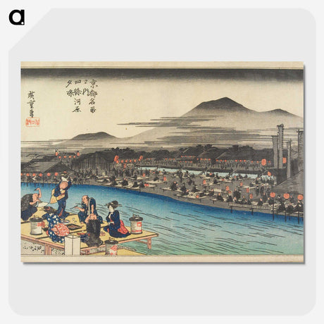 2-61_Utagawa-Hiroshige_picture-crop