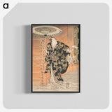 2-61_Utagawa-Kunisada_blk-crop
