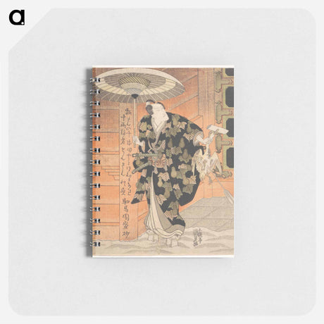 アートメモ帳-Ichikawa Danjūrō VII as Konoshita Tokichi in "Mountain Gate"
 - 歌川 国貞 Memo.