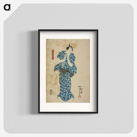 2-61_Utagawa-Kuniyoshi_blk