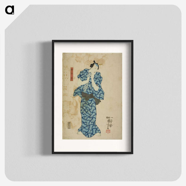 2-61_Utagawa-Kuniyoshi_blk