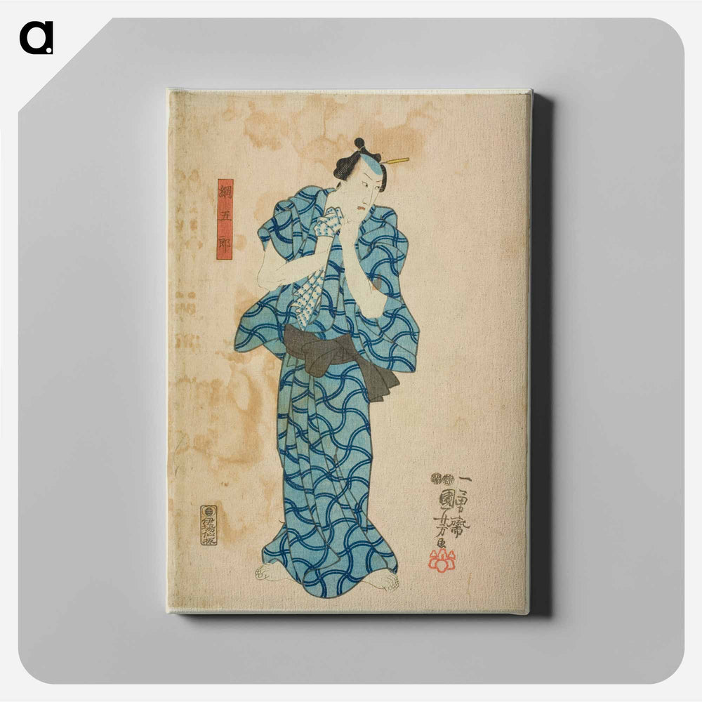 The actor Ichikawa Danjuro VIII as Tsunagoro - 歌川 国芳 Canvas.