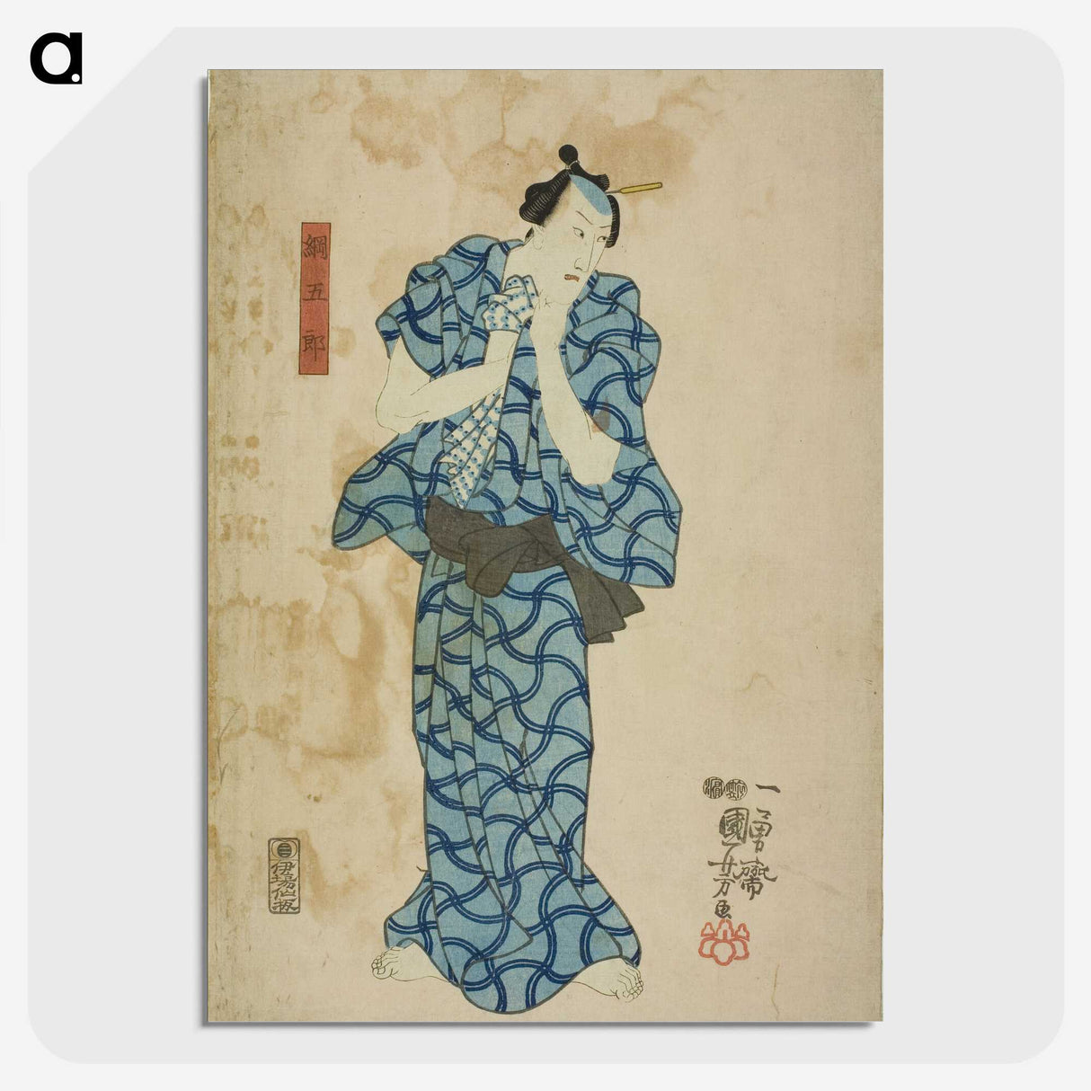 2-61_Utagawa-Kuniyoshi_picture-crop
