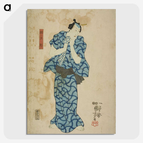2-61_Utagawa-Kuniyoshi_picture-crop