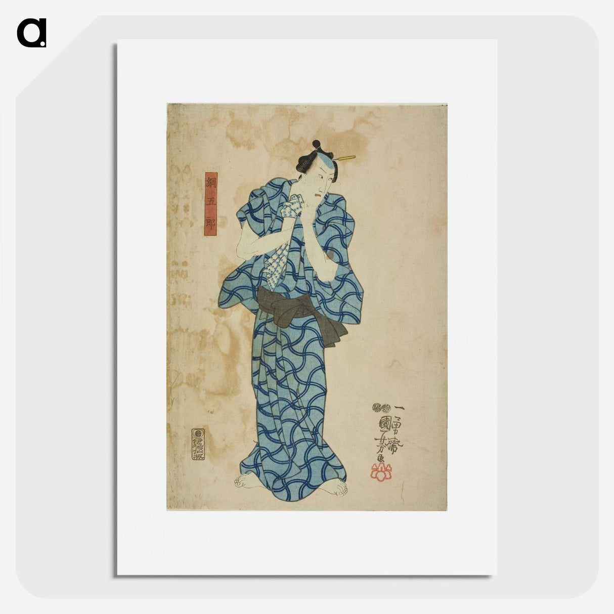 2-61_Utagawa-Kuniyoshi_picture