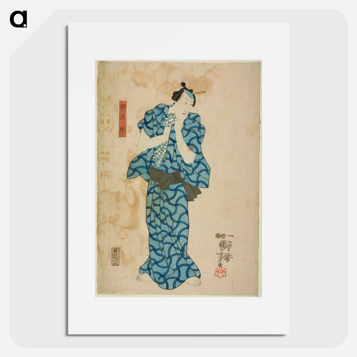 The actor Ichikawa Danjuro VIII as Tsunagoro - 歌川 国芳 Poster.