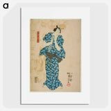 The actor Ichikawa Danjuro VIII as Tsunagoro - 歌川 国芳 Poster.