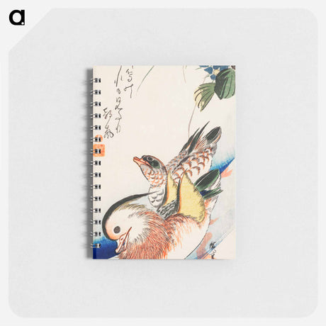 アートメモ帳-Mandarin Ducks
 - クリーブランド美術館 Memo.