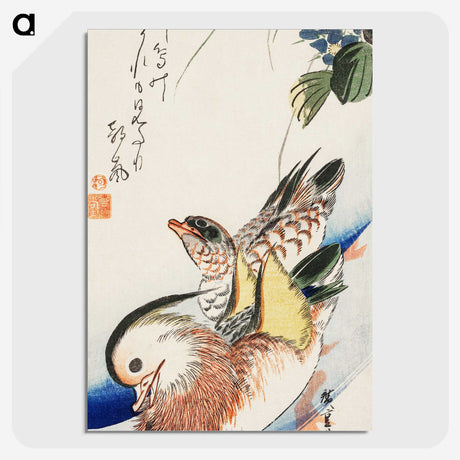 2-62_Cleveland-Museum-of-Art_picture-crop