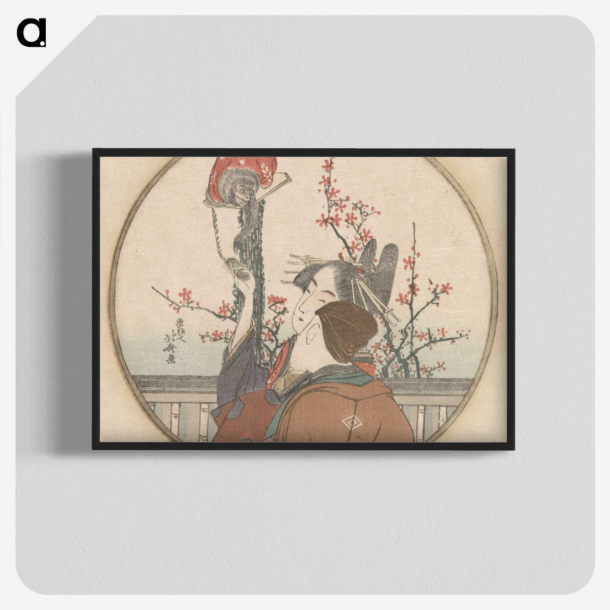 2-62_Katsushika-Hokusai_blk-crop