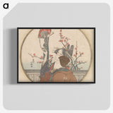 2-62_Katsushika-Hokusai_blk-crop