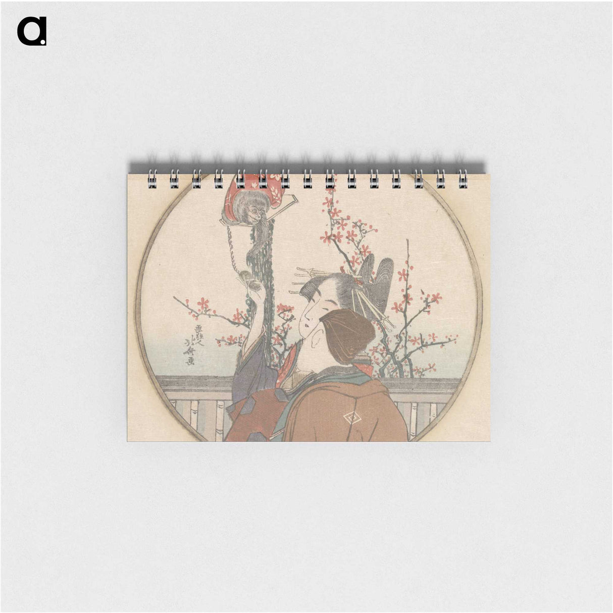 2-62_Katsushika-Hokusai_memo