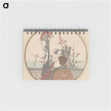2-62_Katsushika-Hokusai_memo