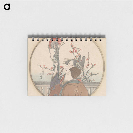 2-62_Katsushika-Hokusai_memo
