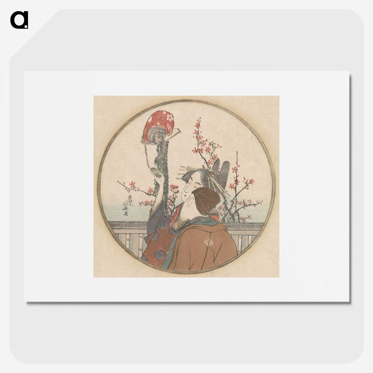 2-62_Katsushika-Hokusai_picture