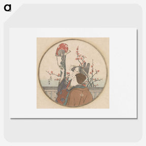 2-62_Katsushika-Hokusai_picture
