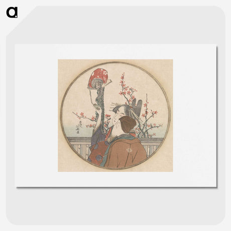 2-62_Katsushika-Hokusai_picture