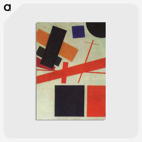 2-62_Kazimir-Malevich_postcard