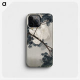 2-62_Ohara-Koson_phone