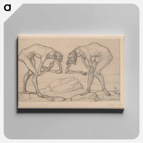 Zwei Männer, einander in höherer Stellung vermutend, begegnen sich (Two Men Meet, Each Believing the Other to Be of Higher Rank)
 - パウル クレー Canvas.