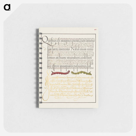 アートメモ帳-Caterpillars from Mira Calligraphiae Monumenta
 - 書道のお手本 Memo.