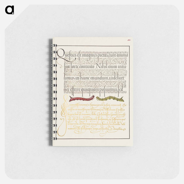 アートメモ帳-Caterpillars from Mira Calligraphiae Monumenta
 - 書道のお手本 Memo.