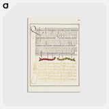 アートポストカード-Caterpillars from Mira Calligraphiae Monumenta
 - 書道のお手本 Postcard.