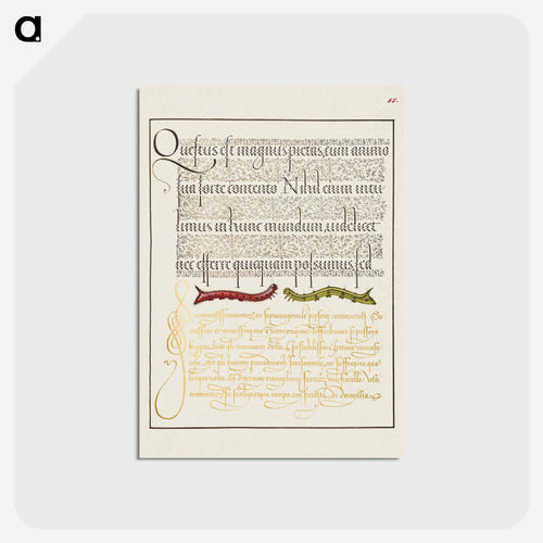 Caterpillars from Mira Calligraphiae Monumenta
 - 書道のお手本 Postcard.