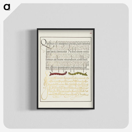 2-62_The-Model-Book-of-Calligraphy_blk-crop