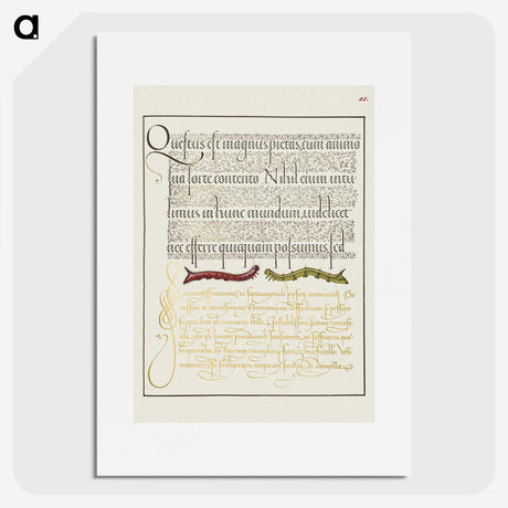 2-62_The-Model-Book-of-Calligraphy_picture