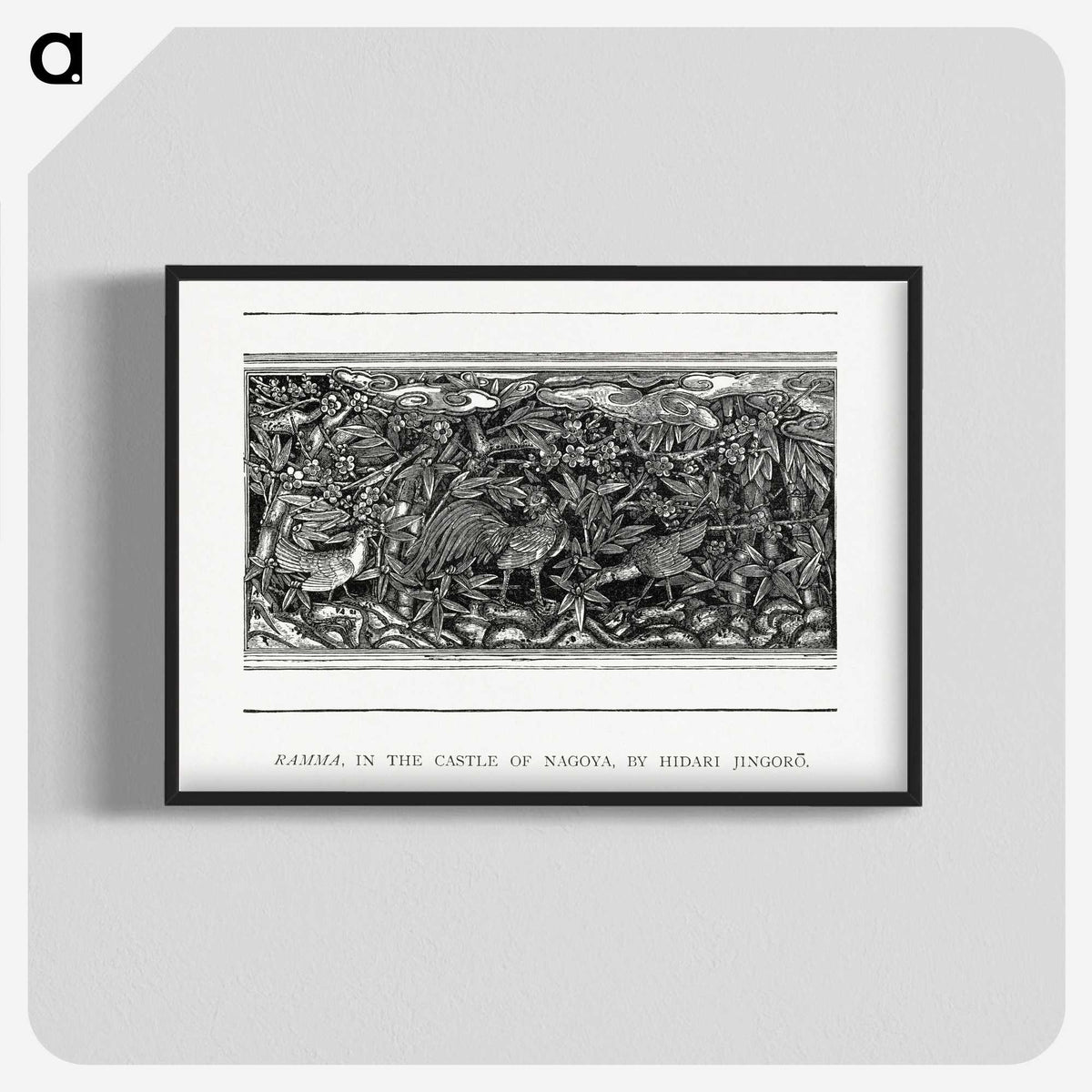 2-62_The-Ornamental-Arts-of-Japan_blk-crop