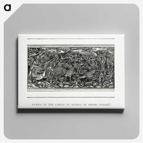 2-62_The-Ornamental-Arts-of-Japan_canvas