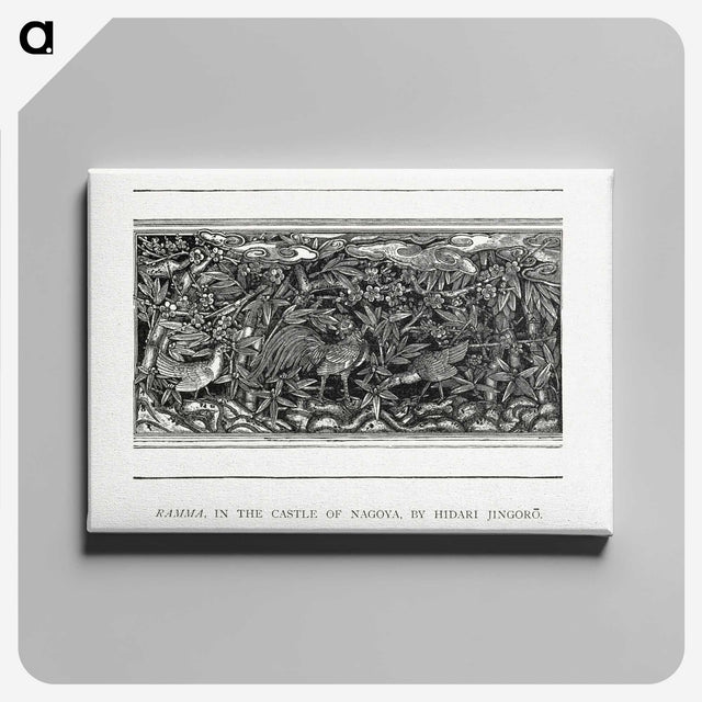 2-62_The-Ornamental-Arts-of-Japan_canvas