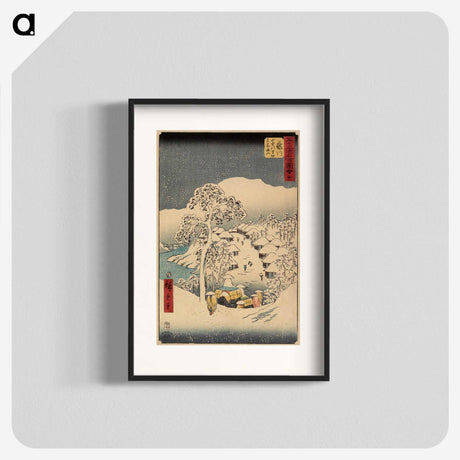 2-62_Utagawa-Hiroshige_blk
