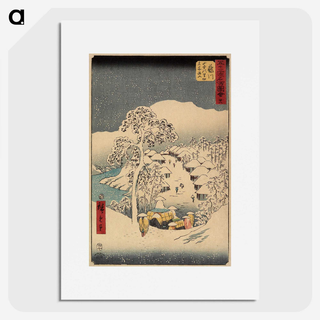 2-62_Utagawa-Hiroshige_picture