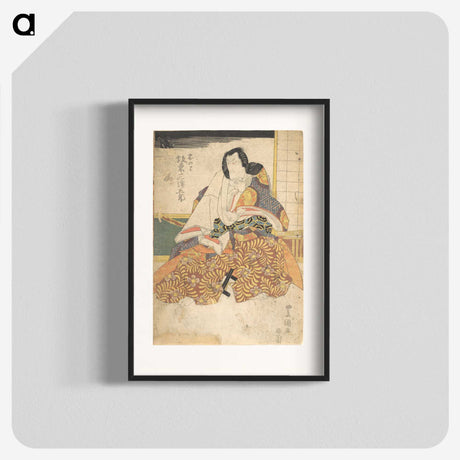 2-62_Utagawa-Kunisada_blk