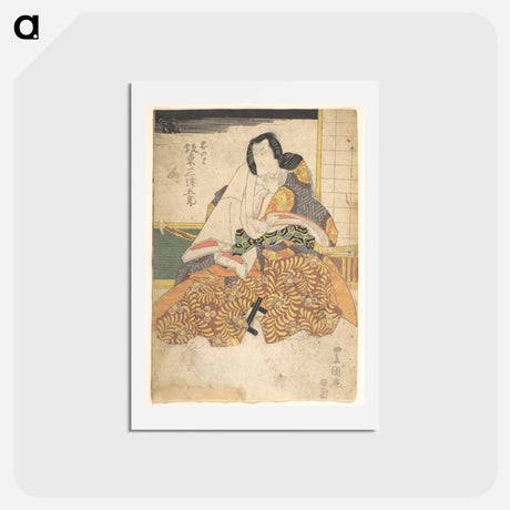 アートポストカード-Utagawa Kunisada Print
 - 歌川 国貞 Postcard.