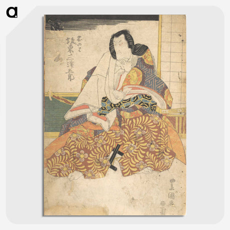 2-62_Utagawa-Kunisada_picture-crop