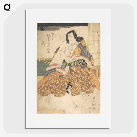 2-62_Utagawa-Kunisada_picture