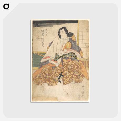 アートポストカード-Utagawa Kunisada Print
 - 歌川 国貞 Postcard.