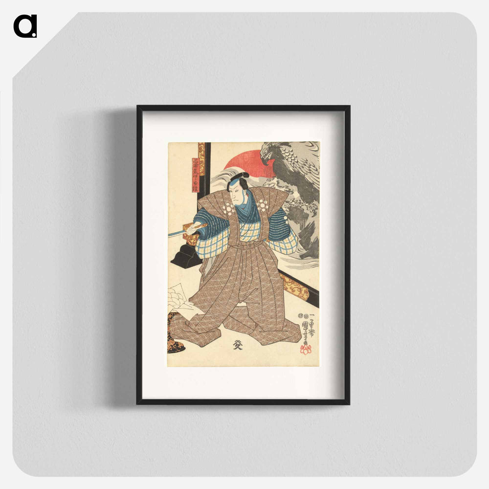 Drie acteurs bij een kamerscherm - 歌川 国芳 Poster.