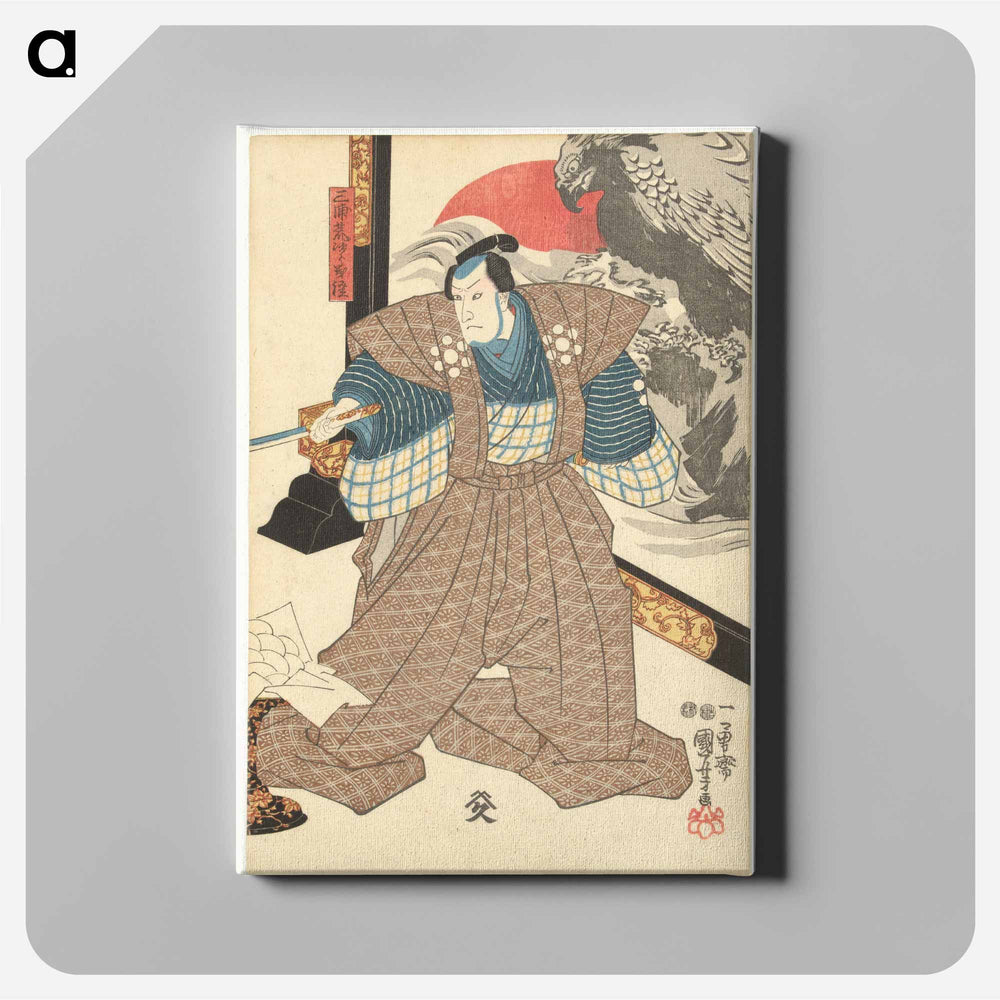 Drie acteurs bij een kamerscherm - 歌川 国芳 Canvas.