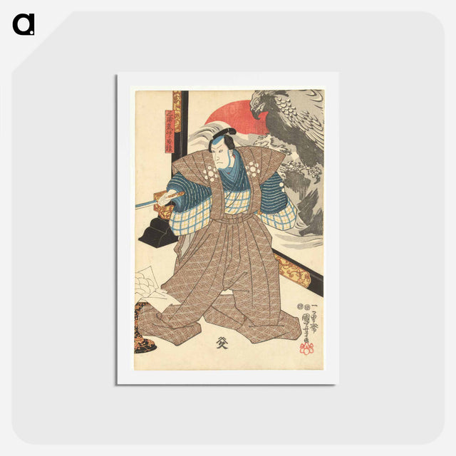 アートポストカード-Drie acteurs bij een kamerscherm - 歌川 国芳 Postcard.