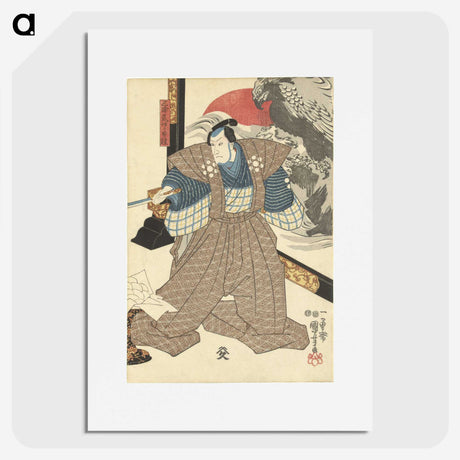 2-62_Utagawa-Kuniyoshi_picture