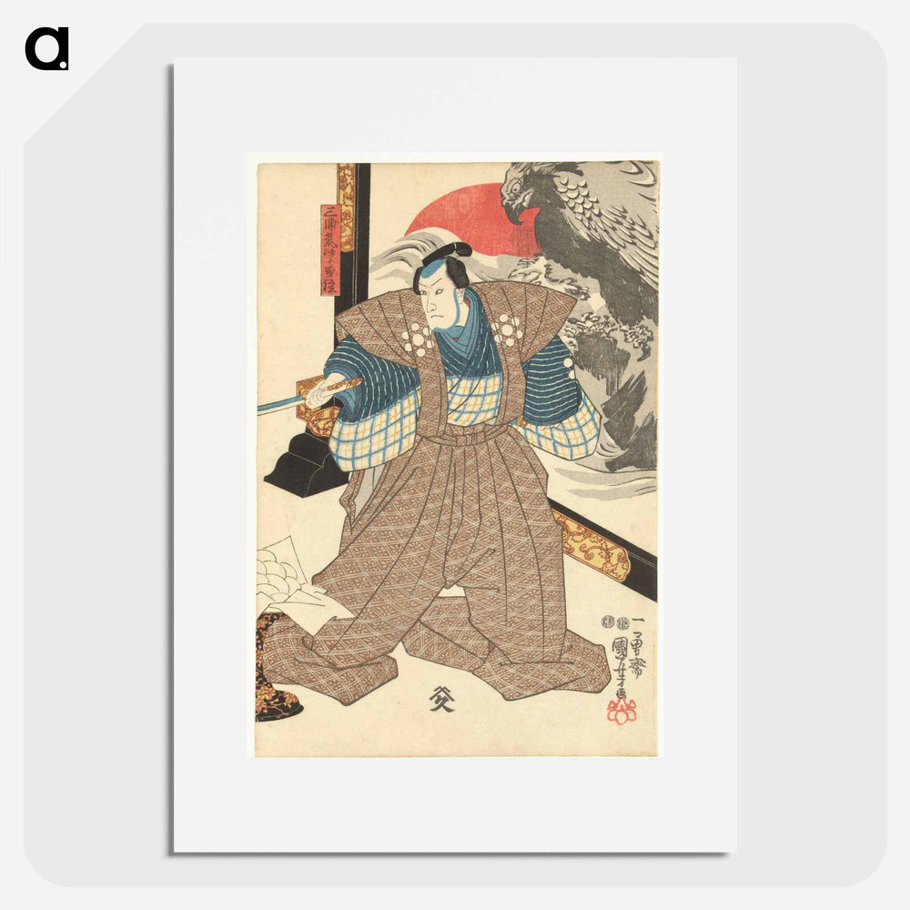 Drie acteurs bij een kamerscherm - 歌川 国芳 Poster.